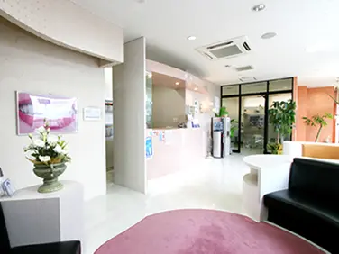 北インター歯科クリニック