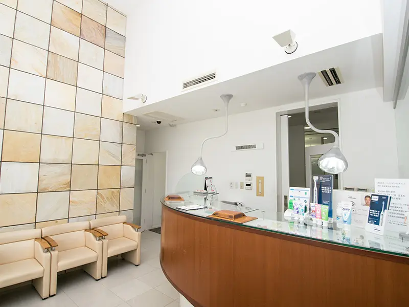 にしむらデンタルオフィス