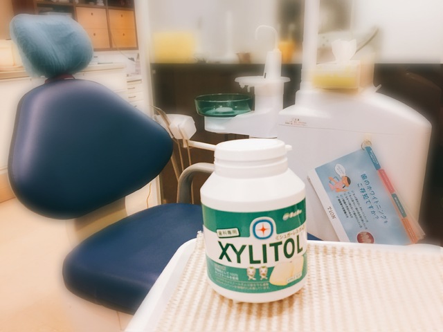 おすすめ 歯科専用ガム!