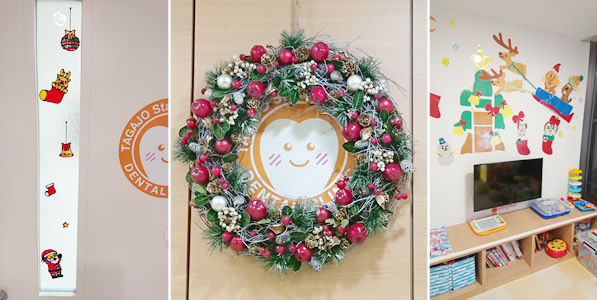 診療室をクリスマス仕様に模様替えしました
