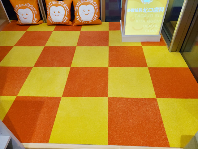 キッズコーナーを一部リニューアル致しました。